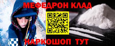 синтетический гашиш Берёзовский