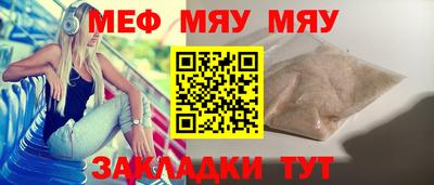 марки lsd Каменск-Уральский