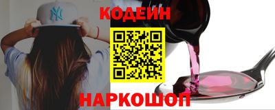 первитин Беслан