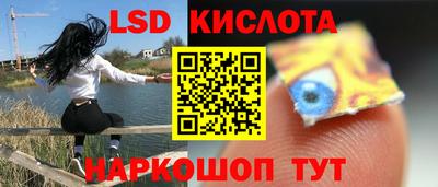 мефедрон мука Каменск-Шахтинский