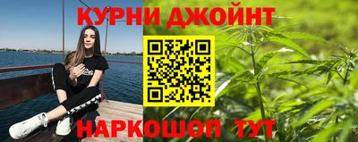 первитин Беслан