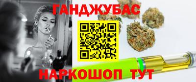 прущая мука Бийск