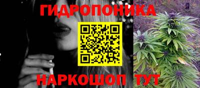 первитин Беслан