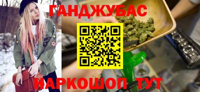 первитин Беслан
