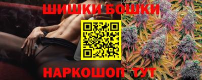 первитин Беслан
