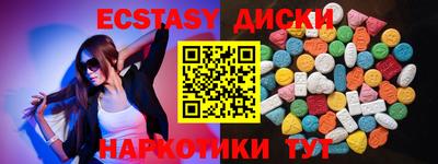 первитин Беслан