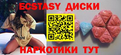 первитин Беслан