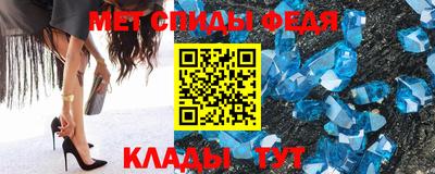 синтетический гашиш Берёзовский
