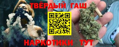 первитин Беслан