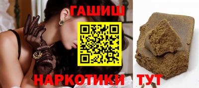 прущая мука Бийск