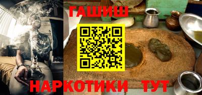 первитин Беслан