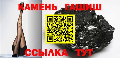 первитин Беслан