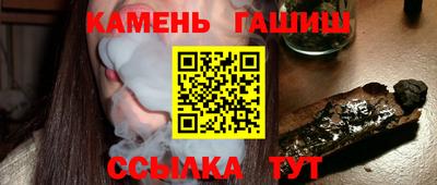 прущая мука Бийск