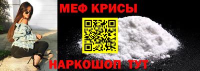синтетический гашиш Берёзовский