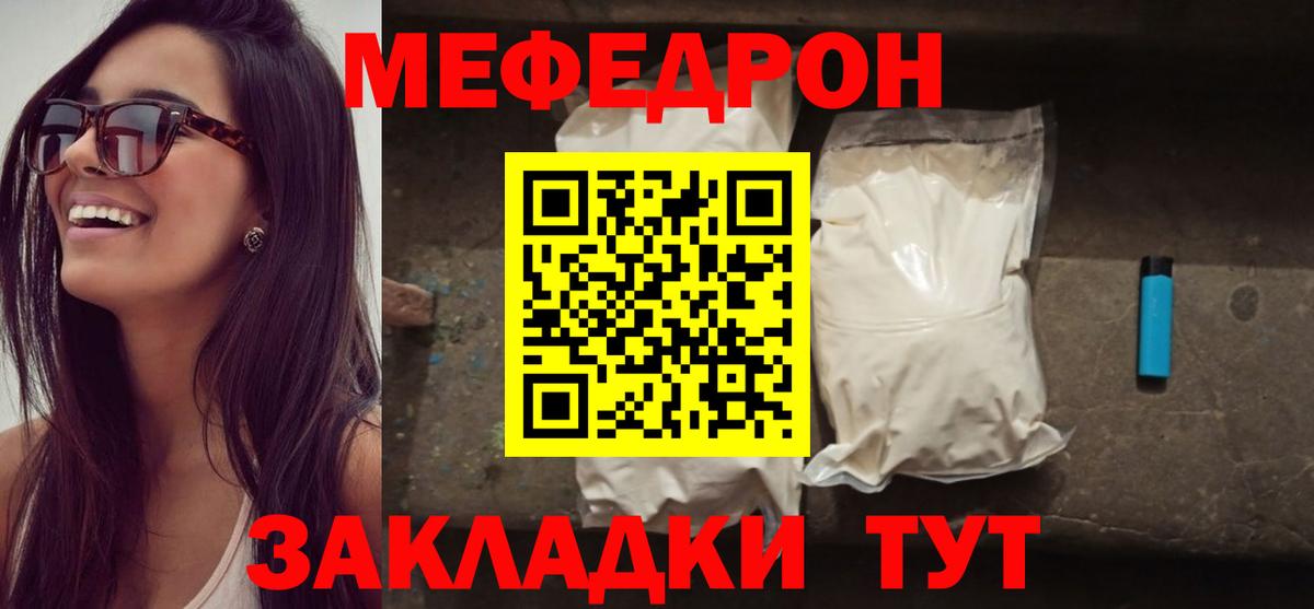 ГАШИШ Касимов